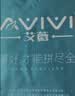 艾薇被套单件宿舍单人被罩水洗棉磨毛被套180x200cm 月光雾蓝 实拍图