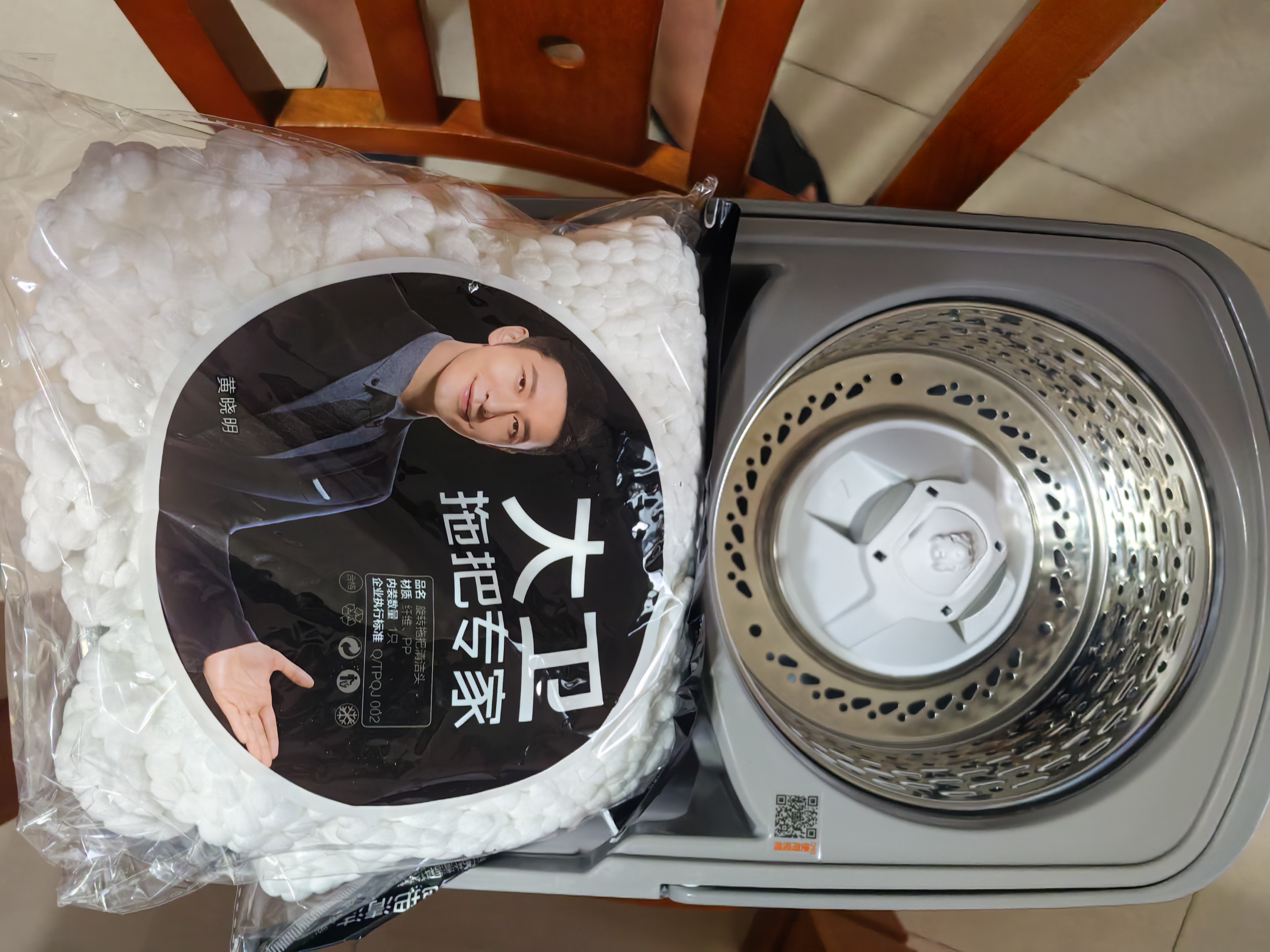 大卫旋转拖把36cm杆伸缩99-127cm4头加厚拖布D10双驱动免手洗带桶一套 实拍图