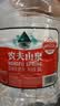 农夫山泉  饮用水 饮用天然水3L*6桶 整箱 桶装水 实拍图