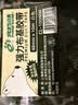 北极熊（Polar bear）防台风强力布基胶带 米字贴窗高粘性耐磨防水 白色 48mm*10m 1卷装 地毯固定管道密封 CL-100NW 实拍图