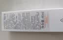 雅漾（Avene）倍护霜40ML 大白霜敏感救急修护舒缓换季泛红乳液面霜男女护肤 实拍图