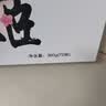 东阿阿胶桃花姬阿胶糕180g*2礼盒装即食阿胶 送长辈营养品礼物中秋礼品 实拍图