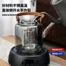 全度玻璃提梁壶家用小型电陶炉煮茶器烧水壶大容量保温玻璃茶壶 【超大容量】2L壶+电陶炉 实拍图