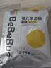 bebebus【未检出甲酰胺】金标拉拉裤夏季超薄透气清新尿不湿非纸尿裤L28 实拍图