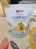 良品铺子豆腐脆锅巴海苔味70g豆制品脆片锅巴膨化食品休闲零食解馋小吃 实拍图