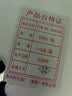 厚臣草台香酒53度酱香型白酒1957年老酒厂纯粮食酒贵州白酒老酒两箱装 实拍图