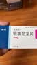 美卓乐【原研药】甲泼尼龙片3盒装 4mg*30片/盒 实拍图