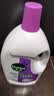 滴露（Dettol）衣物消毒液除菌薰衣草3L 衣服消毒水99.9%杀菌除螨内衣裤配洗衣液 实拍图