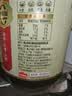 海天松茸味极鲜酱油【0添加 特级酱油】味极鲜系列 生抽酱油1.9L 实拍图