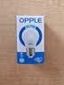 欧普照明（OPPLE）LED节能灯泡E27螺口灯泡 【3w-超白光6500K】1只装 大功率光源超亮高显色球泡 实拍图