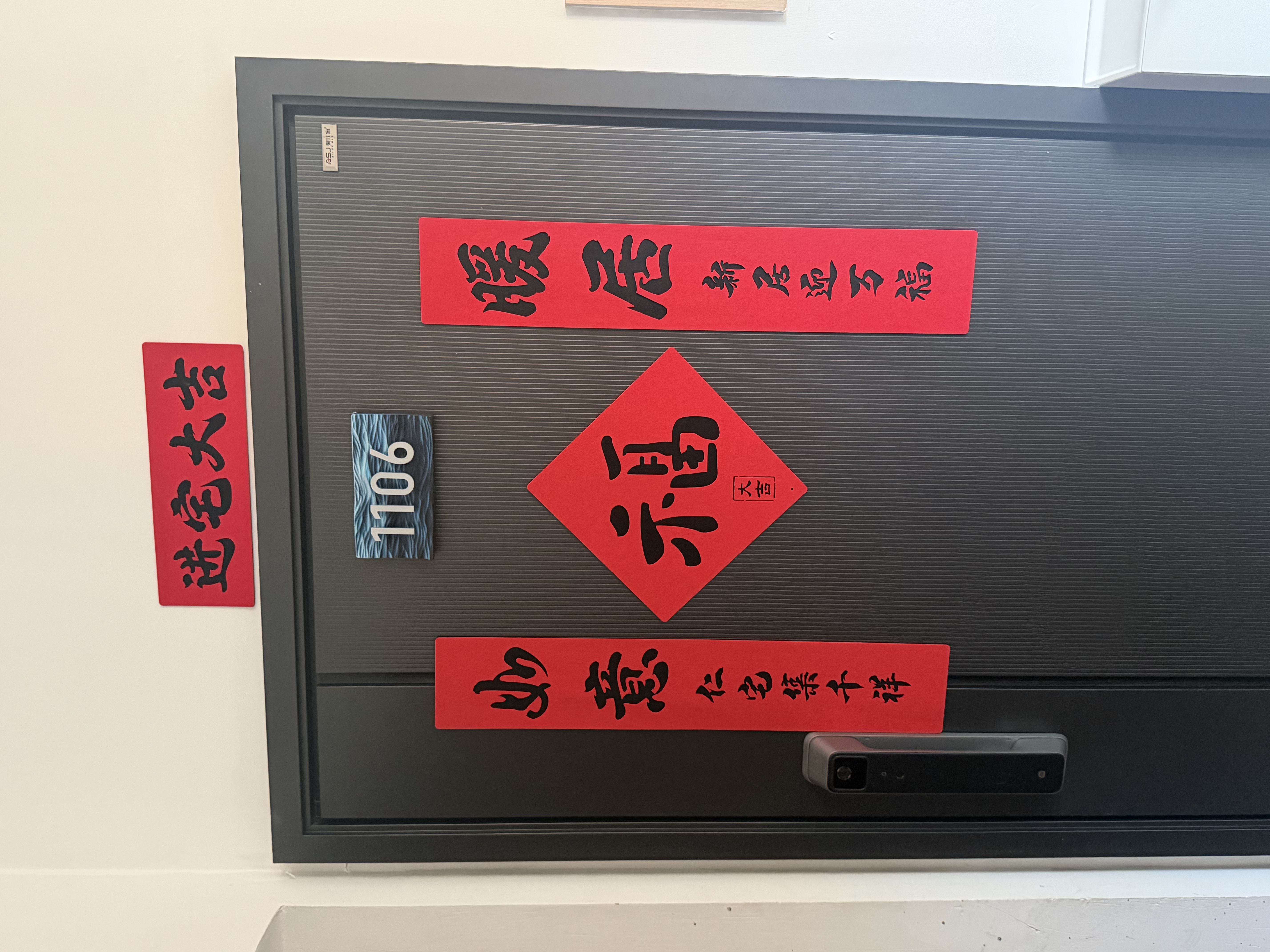 宜家（IKEA）TRONES强尼思墙上鞋柜家用门口入户玄关收纳柜超薄省空间 白色鞋柜/储藏，组装 实拍图