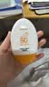 碧素堂防晒霜SPF50+隔离霜全身面部乳防水清爽不油腻男女士晒前防护军训 防晒霜50倍【体验装】55g*1支 明星推荐美白防晒霜热卖TOP 实拍图