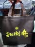 扳倒井绵柔 浓香型白酒 38度500ml*6瓶整箱装纯粮酿造送礼品袋中秋礼品 实拍图