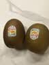 佳沛（zespri）新西兰金奇异果4粒103-114g猕猴桃源头直发中秋节礼品送水果礼盒 实拍图
