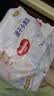好奇（Huggies）金装小黑洞拉拉裤XXL33(15kg以上)尿不湿【速干不易红】 实拍图