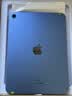 Apple/苹果苹果ipad9/10/Pro2022/21/20款 /air5/mini7/6二手平板电脑 iPad 10代 实拍图