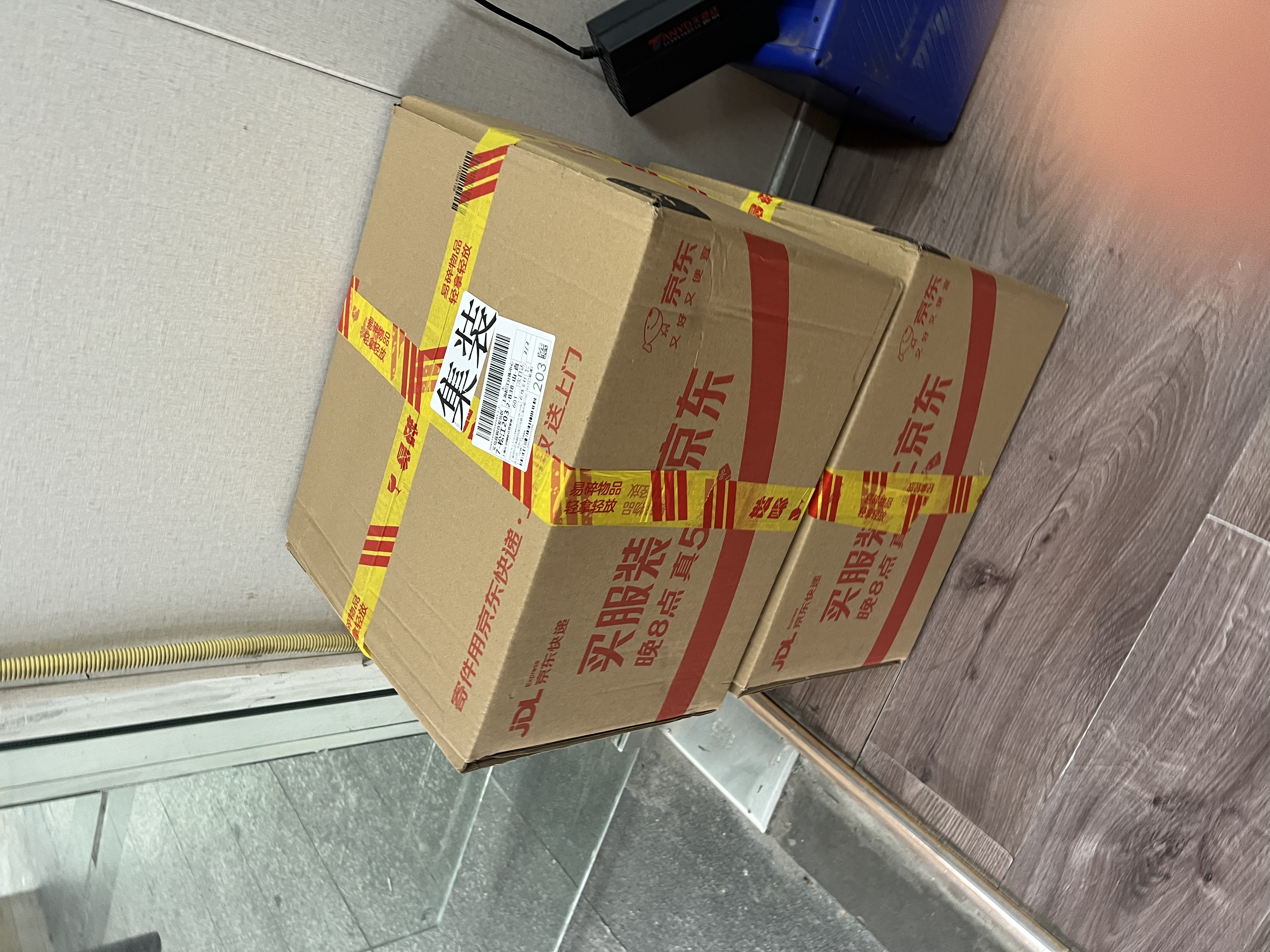爱他美（Aptamil）德国白金版800g 德爱白金HMO天然OPO结构婴幼儿配方奶粉 德国进口 1+段 【1-2岁】28年2-28年9月 6罐装【保价90天 买贵退差】 实拍图