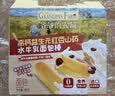 爷爷的农场高钙水牛乳面包棒儿童早餐益生元红豆山药面包宝宝零食300g 实拍图
