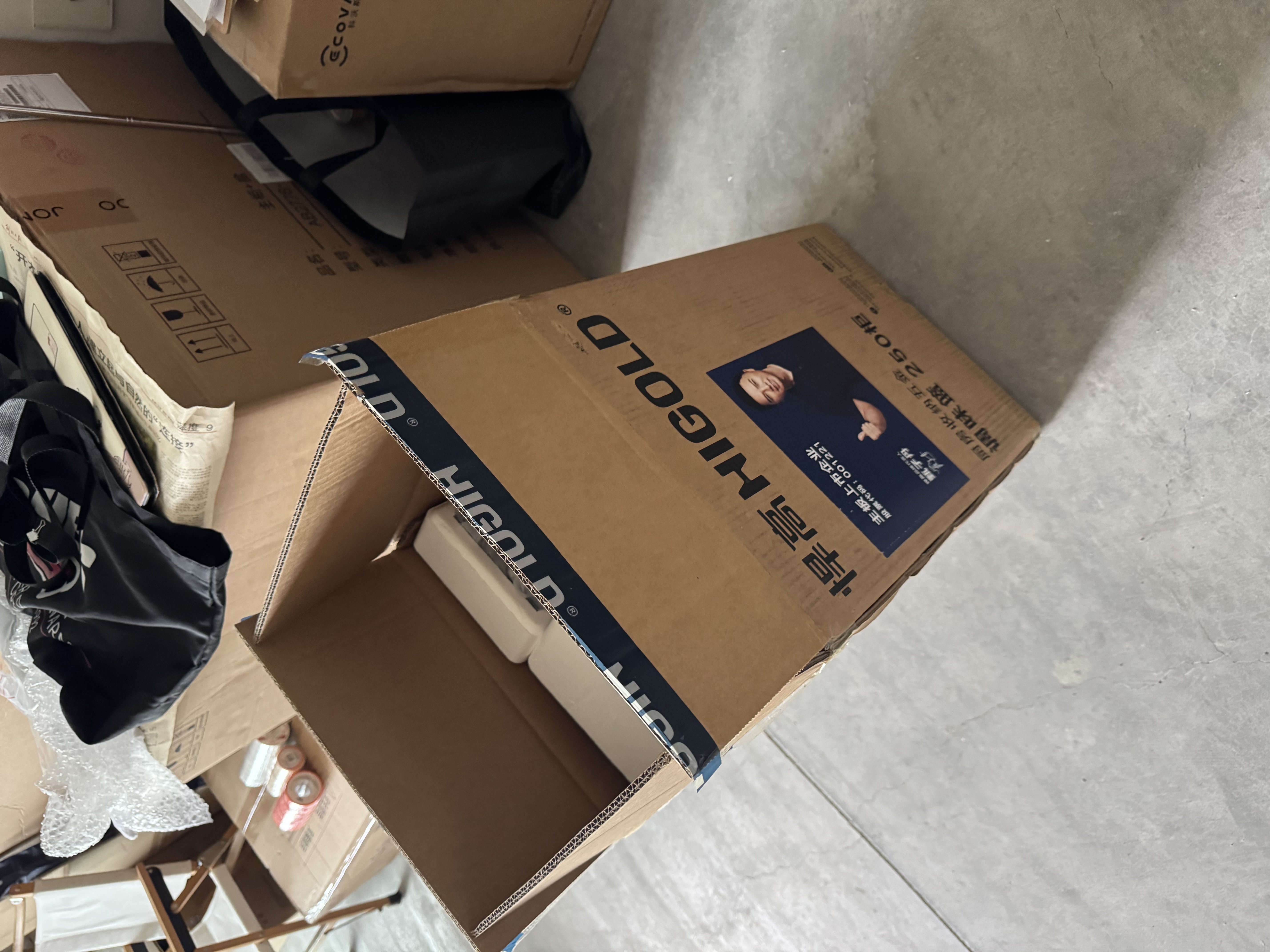 悍高（HIGOLD）拉篮304不锈钢厨房橱柜双层调味篮带阻尼导轨 250柜2层-L系列调味篮 实拍图