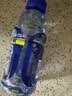脉动雪柚橘子口味400ML*15瓶电解质水运动饮料小瓶装低糖维生素水整箱 实拍图
