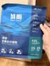 鲜朗低温烘焙猫粮无谷全阶段通用型鲜郎营养高蛋白鸡肉全价猫粮囤货装 烘焙猫粮2kg【单包装】 实拍图
