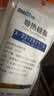 信越ShinEtsu X-23-7921-5导热硅脂电脑CPU硅脂笔记本散热膏导热率6.0导热率2G/支 实拍图