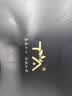 TA真丝眼罩桑蚕丝睡眠睡觉专用遮光重力深睡透气男女士助眠午睡黑色 实拍图