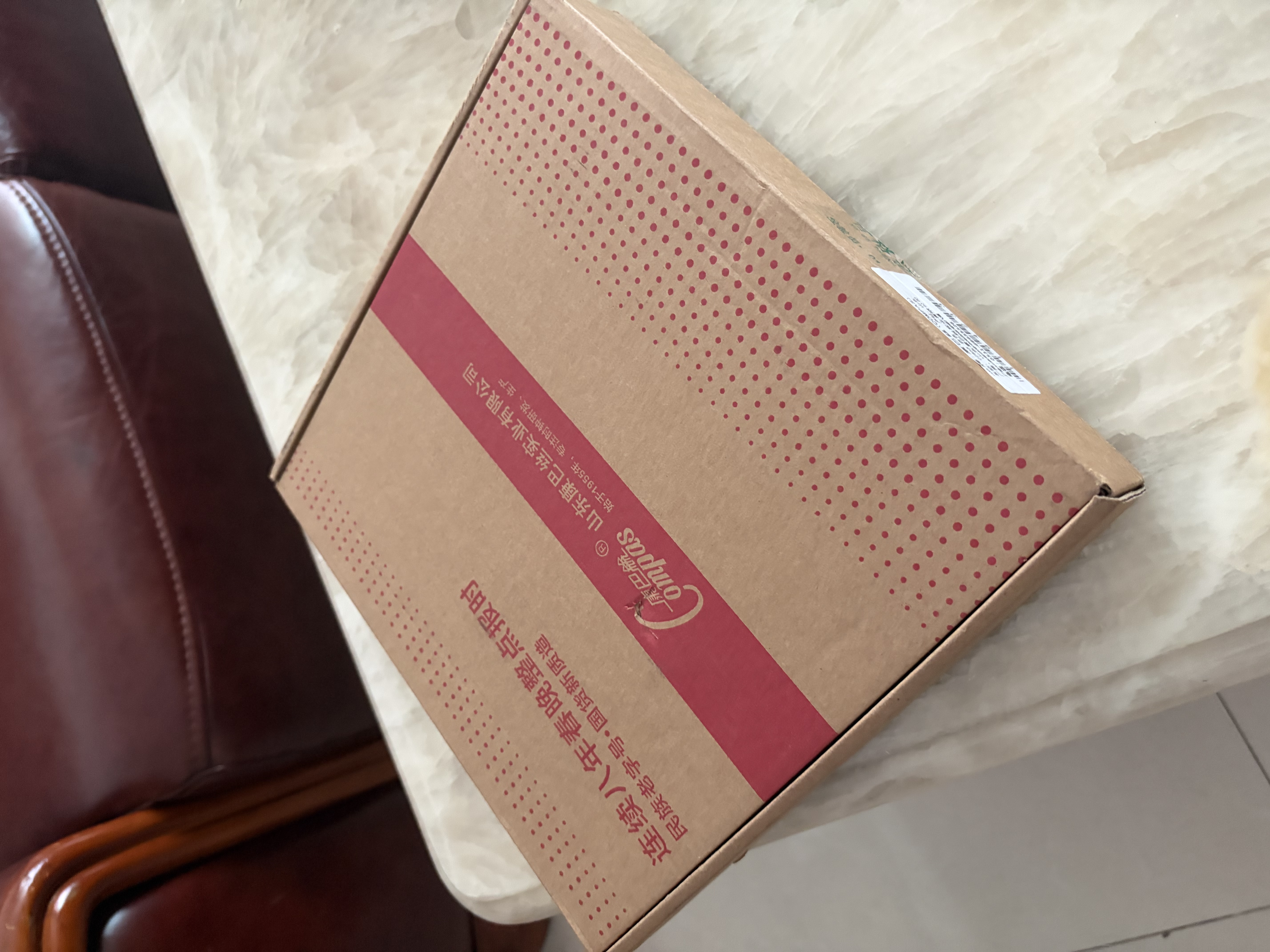 康巴丝（Compas）挂钟客厅静音走时简约石英钟表挂墙时钟 c2855 白色 26cm直径 实拍图