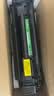 才进适用惠普m128fn硒鼓 惠普打印机m128fn硒鼓 hp m128fn M128fw M128fp 打印机墨盒388A硒鼓碳粉 粉盒 京东配送 实拍图