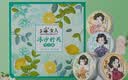 上海女人雪花膏冰沙乳液护手面霜生日礼物伴手礼特产中秋礼品送长辈 实拍图