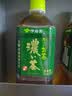 伊藤园（ITOEN）浓味绿茶900ml*12瓶 整箱 茶叶饮料 无糖茶饮料 0糖0脂0卡饮料 实拍图