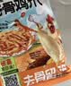 潮夫道柠檬中辣无骨鸡爪2斤装脱骨去骨泡椒酸辣凤爪零食下酒菜固体物60% 实拍图