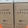 来酷（Lecoo）商务办公台式电脑主机(R5-3500U 8G内存 512GB SSD 正版win11)无键鼠 实拍图