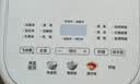 美的（Midea）电饭煲有钛青瓷内胆不粘锅电饭锅4-5人智能蒸煮炖多功能一体微压煮米饭锅4升大容量900W猛火加热 20+分钟飞快煮【特色快手菜】行业爆款 4L 实拍图