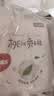 好奇（Huggies）好奇铂金装小桃裤纸尿裤NB76片(5kg以下)尿不湿【散热口碑王】 实拍图
