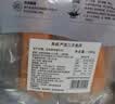 美威冷冻智利欧式三文鱼排中段净重750g大西洋鲑鱼 进口鱼类 海鲜水产 实拍图