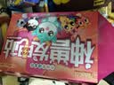 大中华寻宝记系列神兽发电站套装18册（1-18）中国原创地理科普知识百科漫画书6-14岁儿童科普人文地理科普漫画小学生课外阅读 寻宝记一升二暑假衔接小升初儿童礼物京东自营正版 实拍图