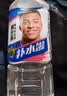 东鹏特饮东鹏补水啦电解质饮料555ml/瓶整箱快速补水西柚柠檬味电解质饮料 随机3口味混合555ml*3瓶 实拍图