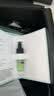 修丽可全新色修精华30ml 护肤品舒缓褪红修护保湿生日礼物送女友 实拍图