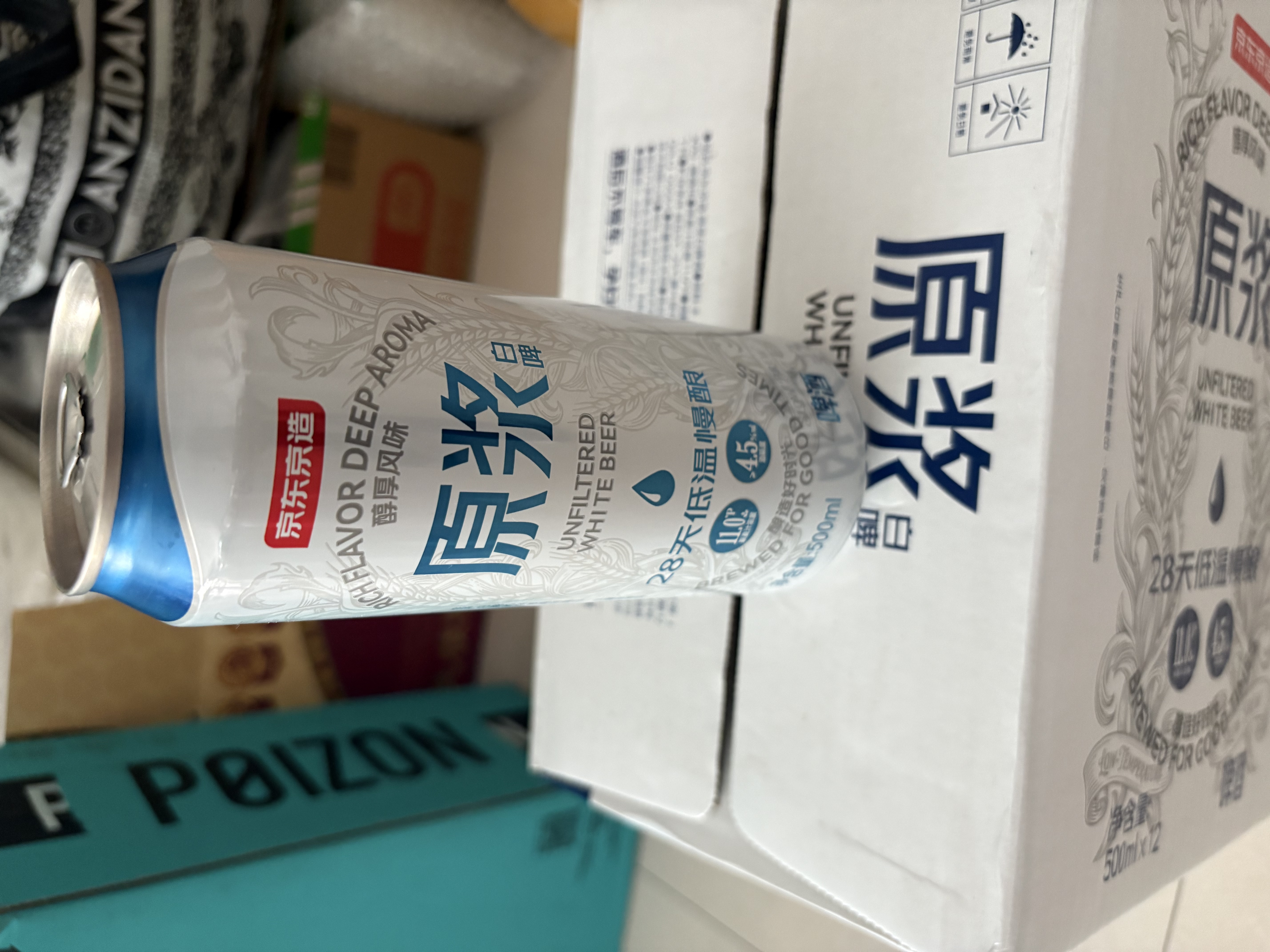 京东京造全麦原浆白啤 精酿啤酒整箱500ml*12  京东自营 实拍图