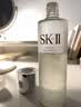 SK-II【中秋礼品】神仙水精华75ml水乳护肤化妆品礼盒套装sk2生日礼物 实拍图