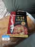 海底捞火锅底料 浓香牛油火锅底料150g 2~3人份麻辣味火锅底料 实拍图
