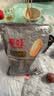 春旺（TRYONE）春旺花生1kg 咸味五香休闲零食脱油花生米下酒菜山东特产坚果炒货 实拍图