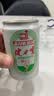 健力宝经典国货碳酸饮料橙蜜味200mL*24摩登迷你罐汽水补充电解质含蜂蜜 实拍图