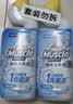 威猛先生（Mr Muscle）免刷洗 强效洁厕灵 洁厕剂 馥郁繁花型 马桶清洁 600gX2瓶 实拍图