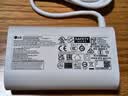 LG gram 16英寸IPS防眩光大屏 长续航轻薄便携笔记本（Ultra 7 32G 白 16Z90TL-G.AL84C） 实拍图