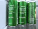 青岛啤酒（TsingTao）经典330ml*12罐整箱装 原麦汁浓度11.0°P 拉格啤酒 中秋礼品 实拍图
