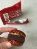 舌里枣夹核桃夹山楂糕1000g 红枣夹核桃仁 新疆红小派休闲零食 实拍图