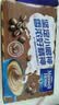 麦斯威尔（Maxwell House）特浓速溶咖啡粉13g*60条 三合一冲饮 奶咖 0反式脂肪酸 固体饮料 实拍图
