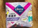 薇尔【王玉雯推荐】云感蓬蓬裤贴合加长防漏M-L码5片*4包20片安睡裤 实拍图